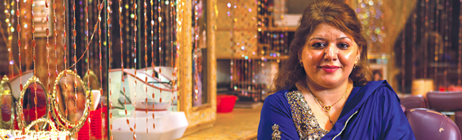 Bushra Rasheed, Pakistan Page header.jpg